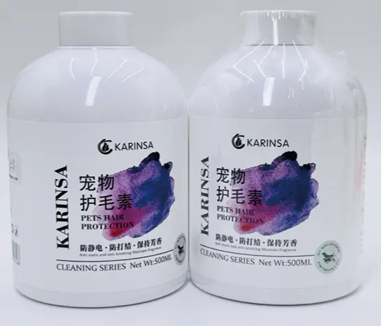 Pet Coat Brightening Care Lotion Pet Coat Brightening Care Lotion