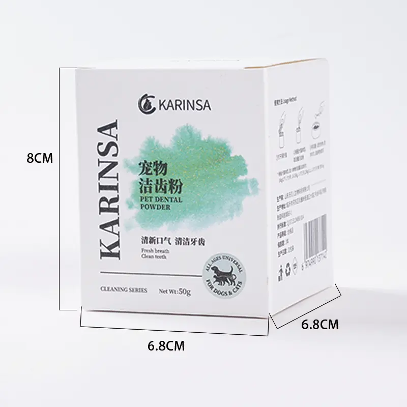 Pet dental powder (canned)