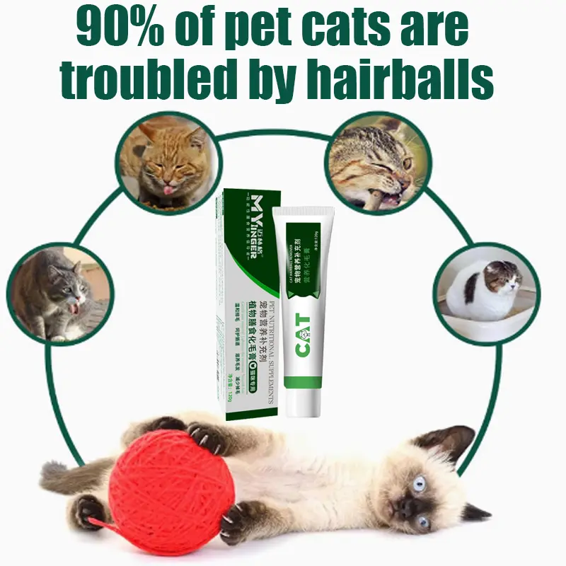 Pet hairball remedy Pet hairball remedy