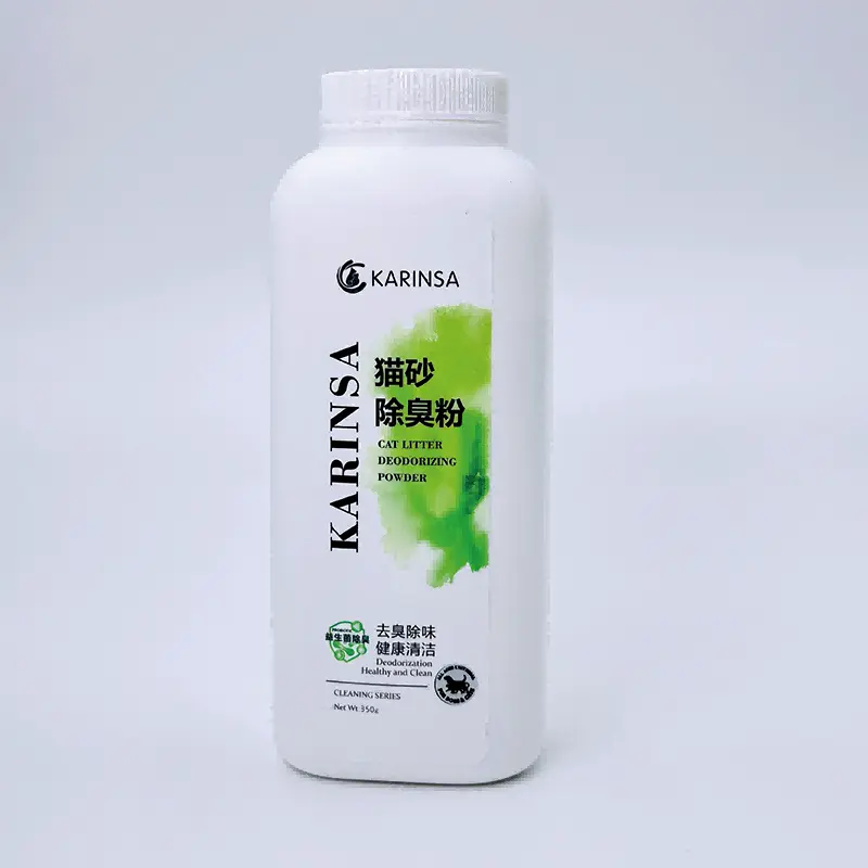 Pet cat litter deodorizing powder