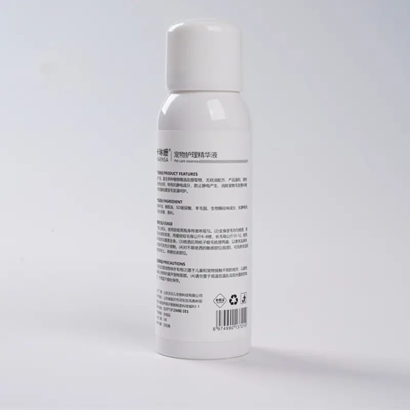 Pet hair care solution Pet hair care solution