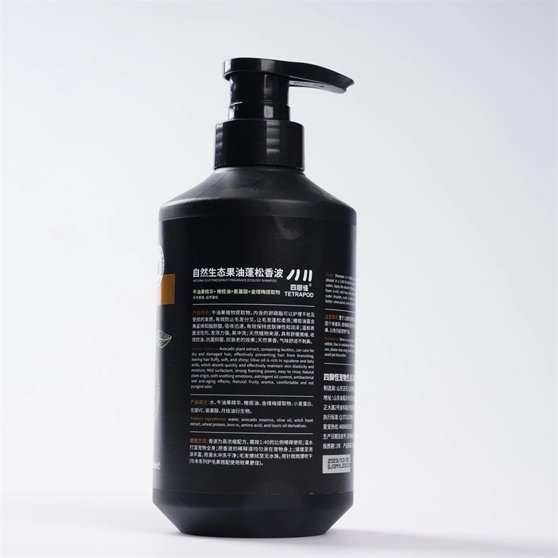 Pet shampoo Pet shampoo