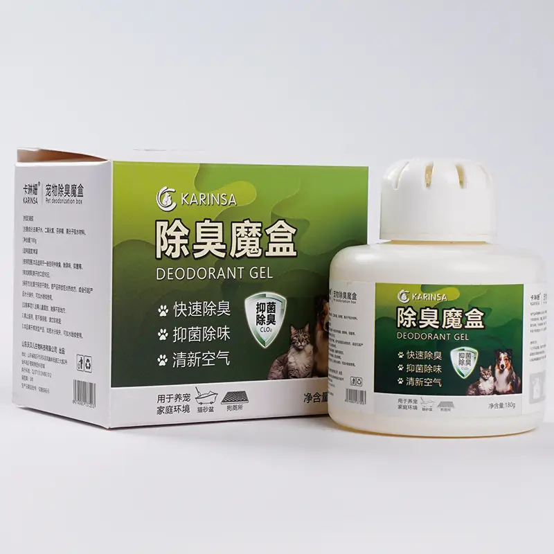Pet deodorizing box