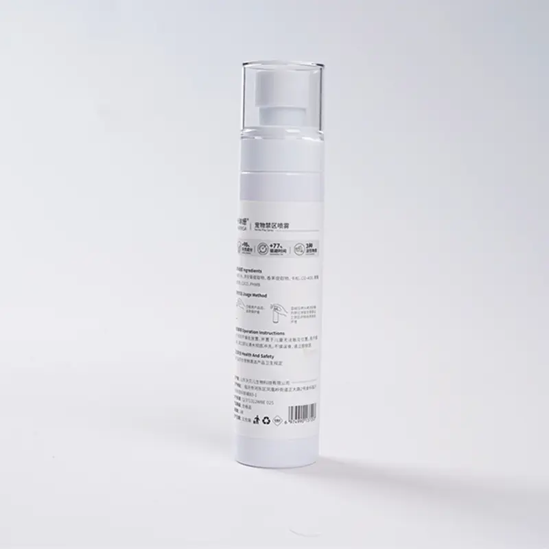 Pet Restricted Area Spray Pet Restricted Area Spray