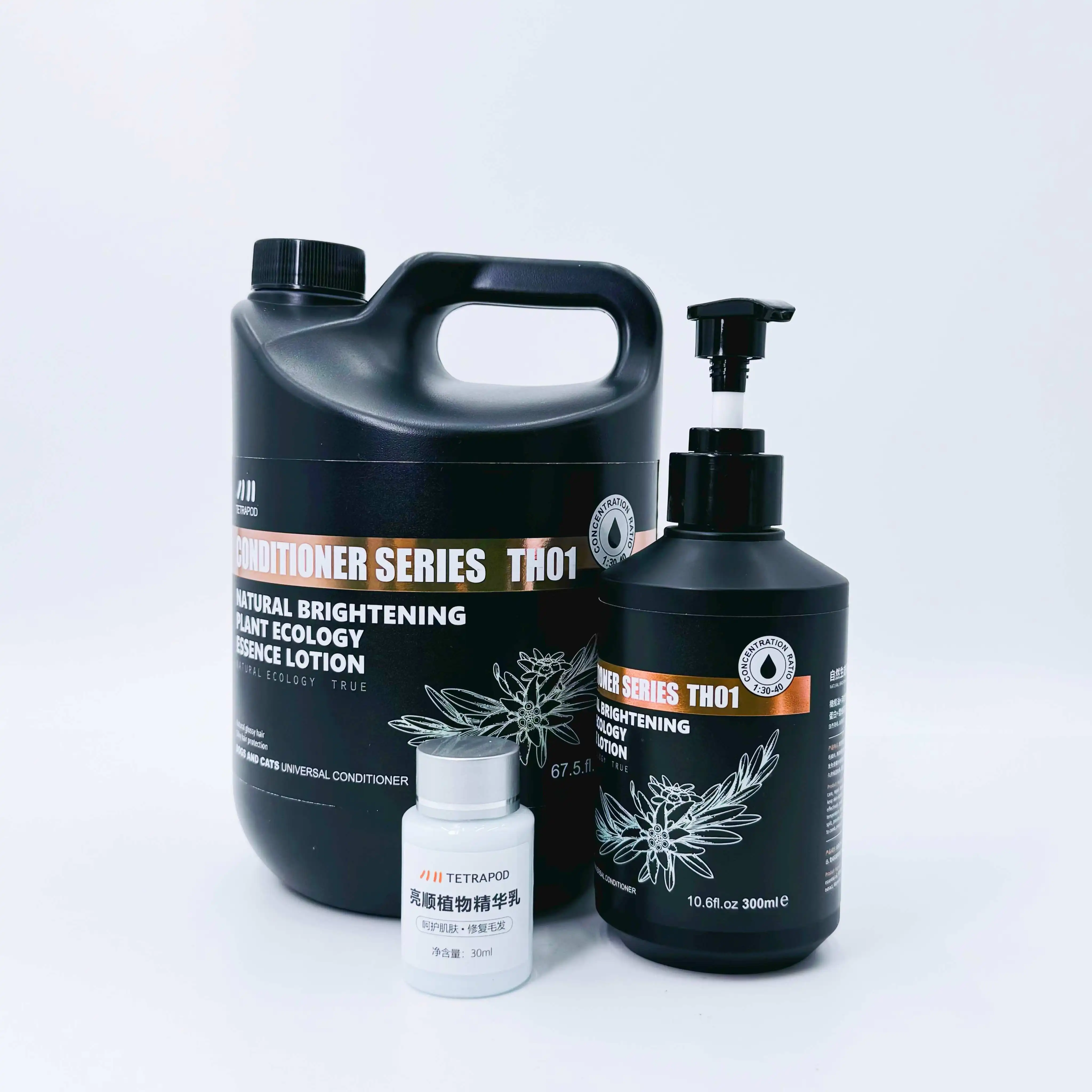 natural herbal pet hair serum natural herbal pet hair serum