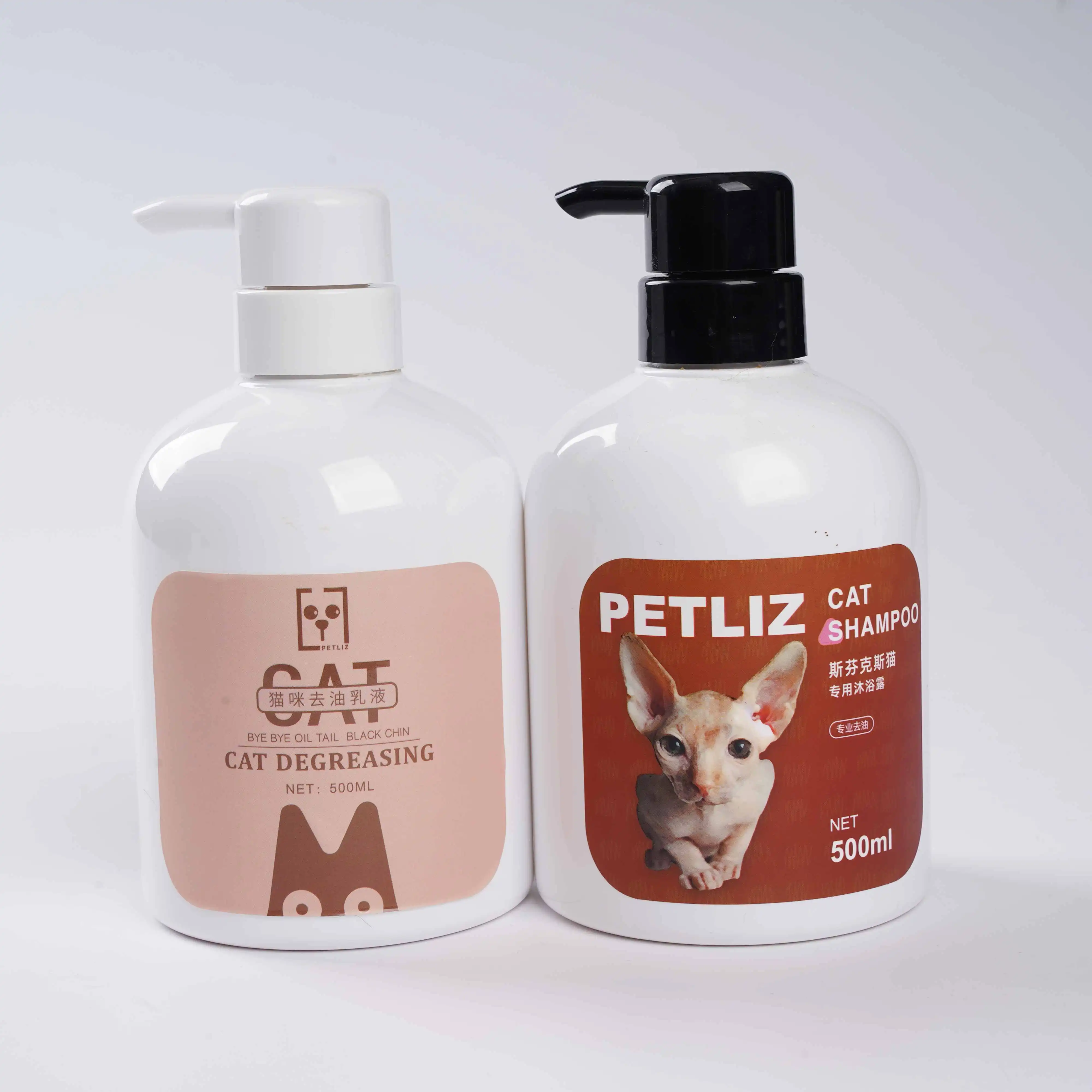 Pet Coat Brightening Care Lotion Pet Coat Brightening Care Lotion