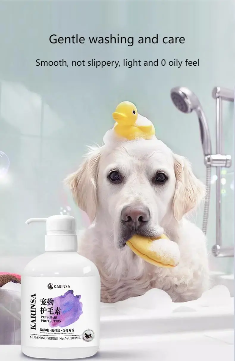 Pet Coat Brightening Care Lotion