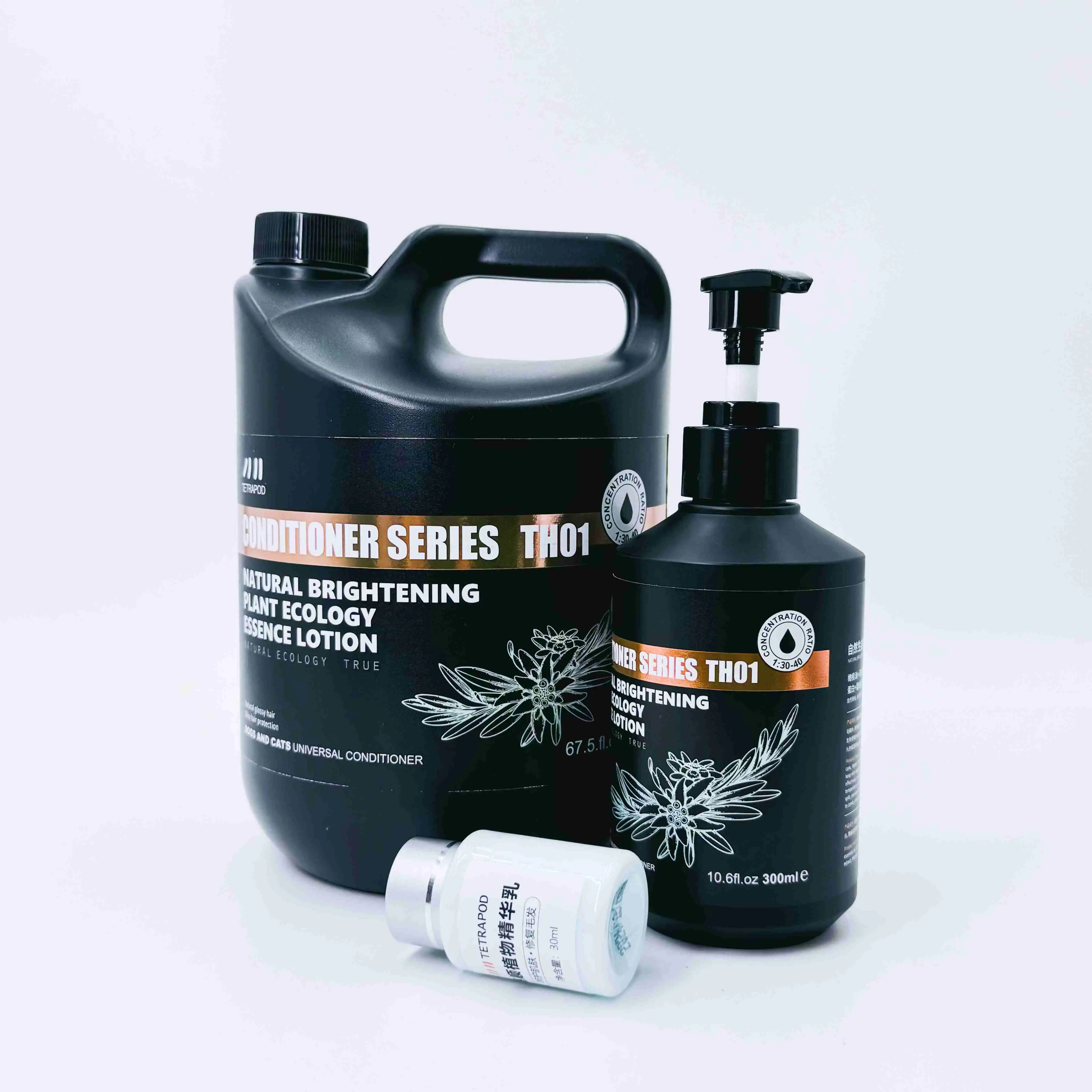 Pet Fur Brightening Lotion 