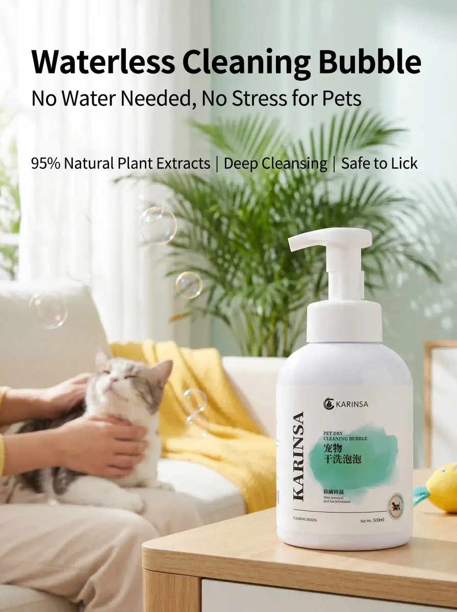 No Rinse Pet Shampoo ODM