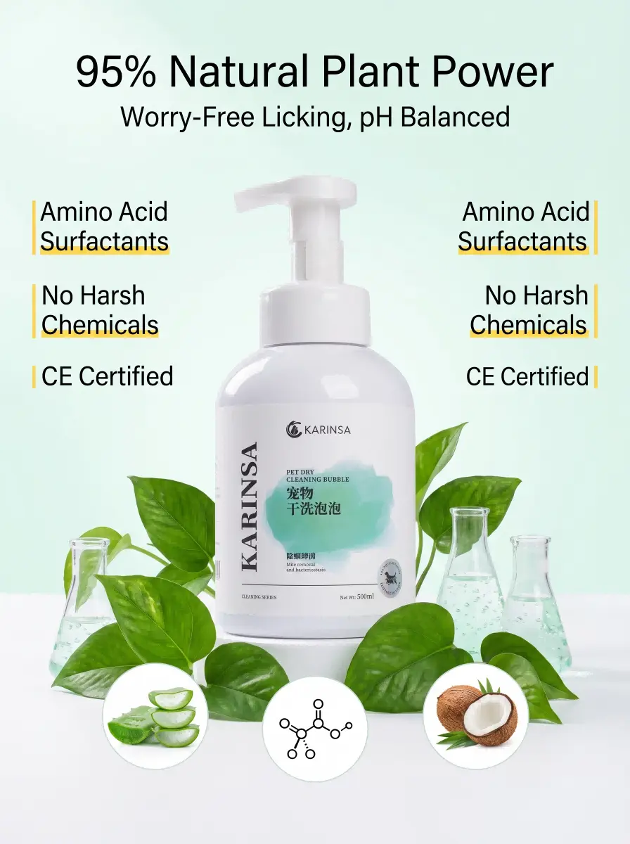 No Rinse Pet Shampoo supplier No Rinse Pet Shampoo supplier
