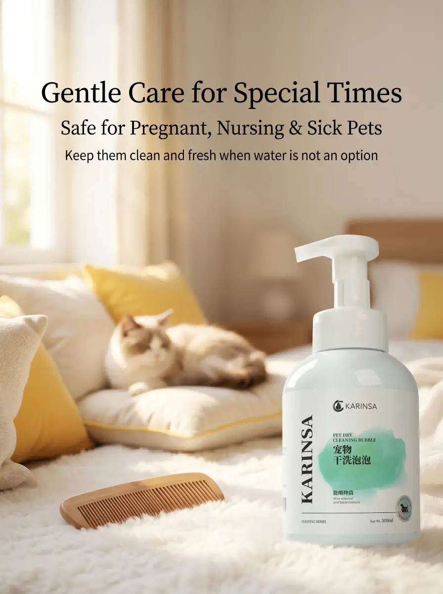 No Rinse Pet Shampoo factory