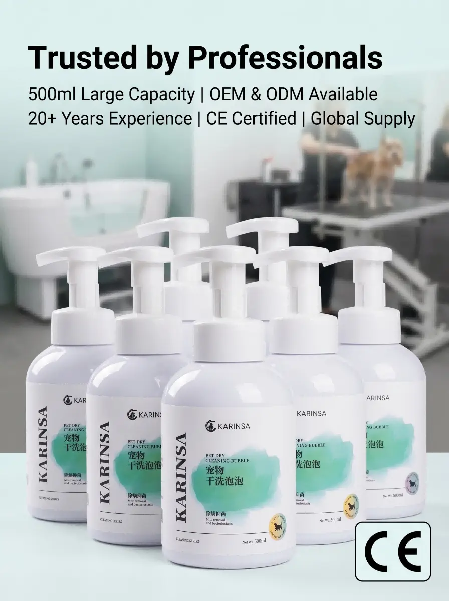 No Rinse Pet Shampoo Source of goods No Rinse Pet Shampoo Source of goods
