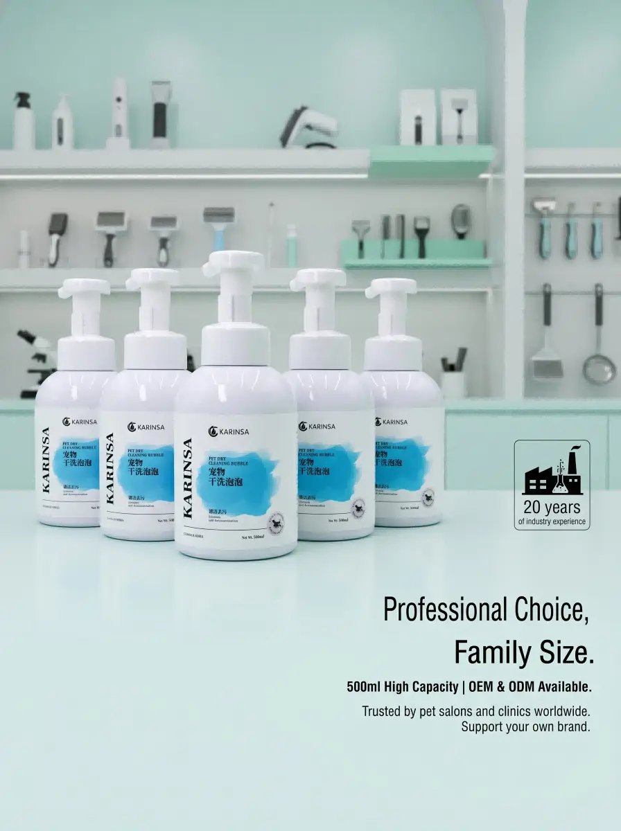 pet waterless shampoo ODM