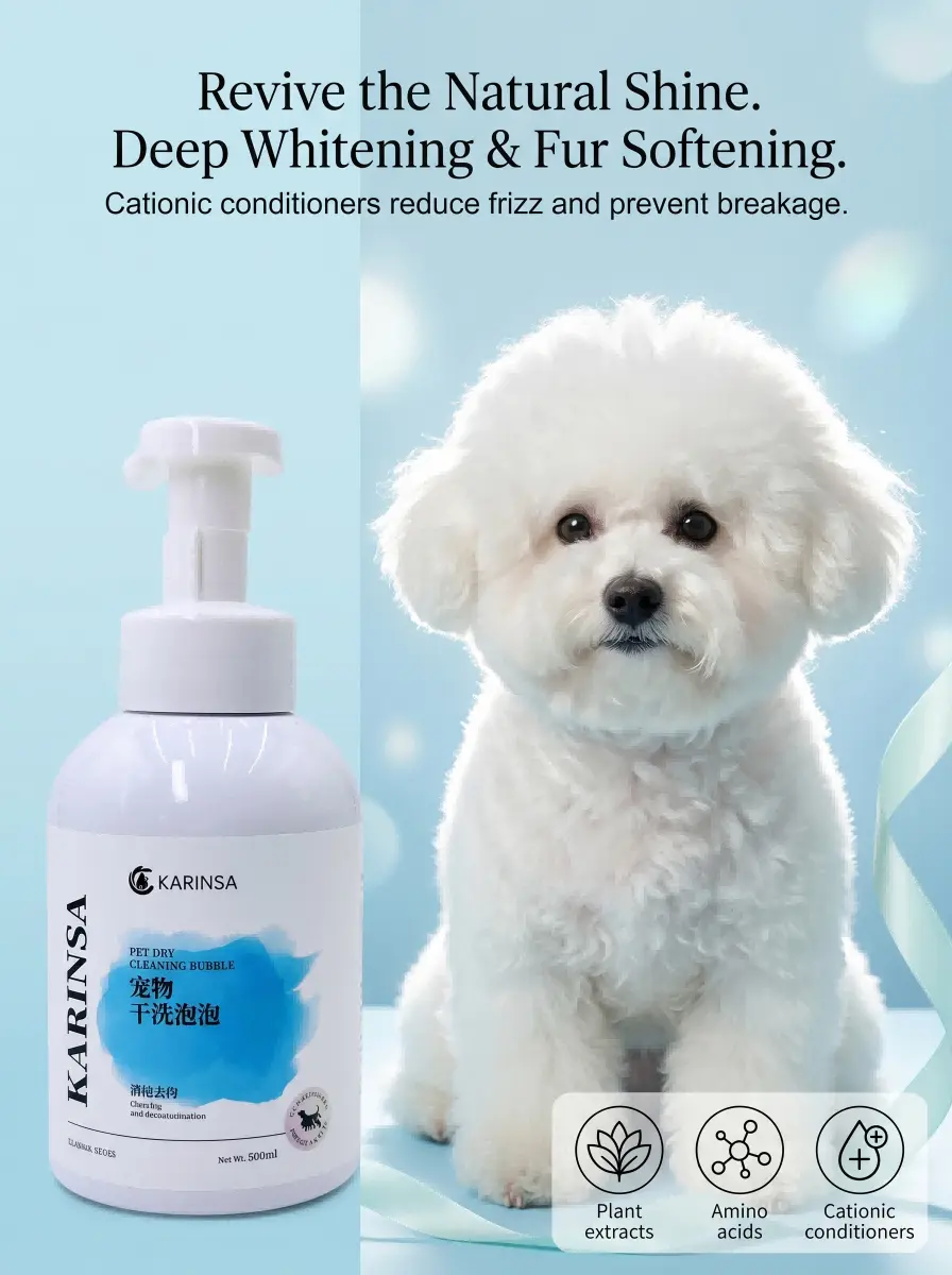 pet waterless shampoo supplier