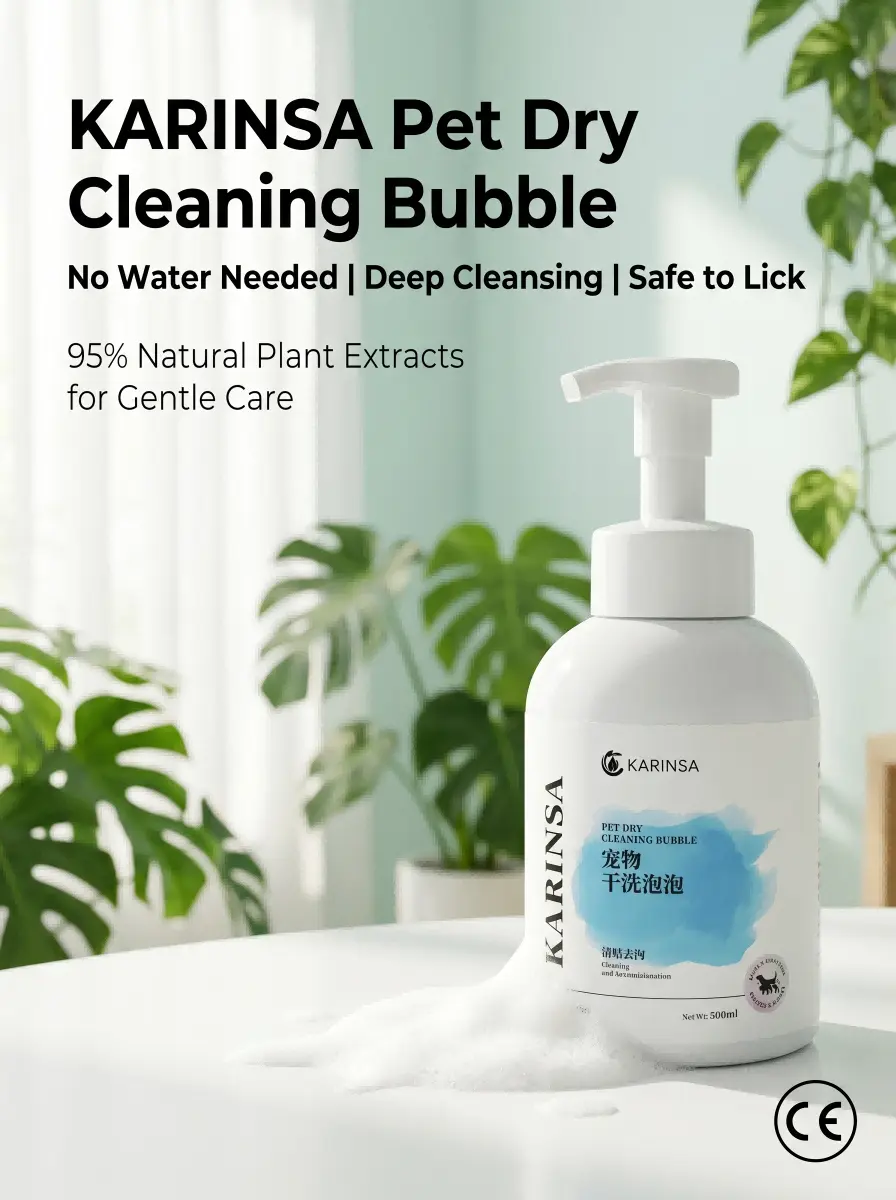 pet waterless shampoo Manufacturer