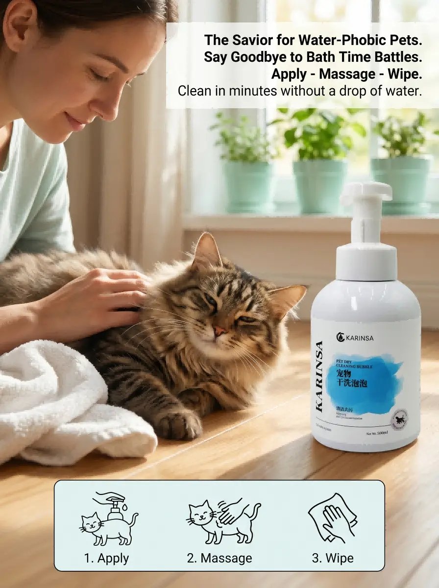 pet waterless shampoo Source of goods