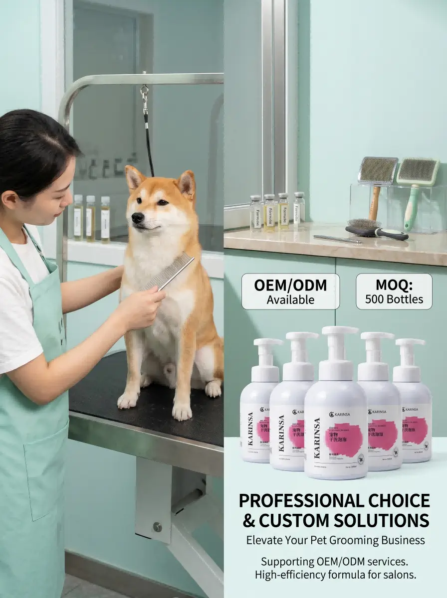 Dry Pet Shampoo Spray OEM