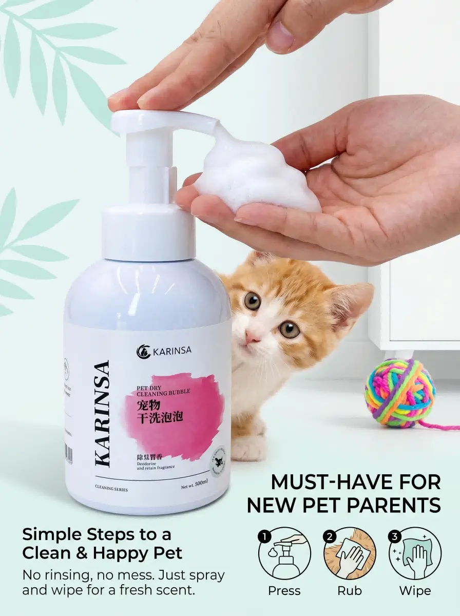 Dry Pet Shampoo Spray ODM Dry Pet Shampoo Spray ODM