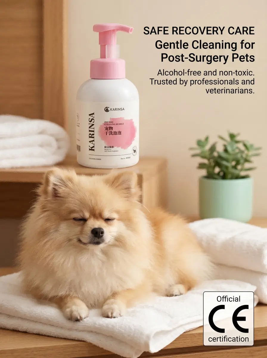 Dry Pet Shampoo Spray supplier Dry Pet Shampoo Spray supplier