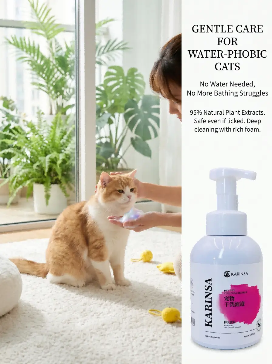 Dry Pet Shampoo Spray Manufacturer