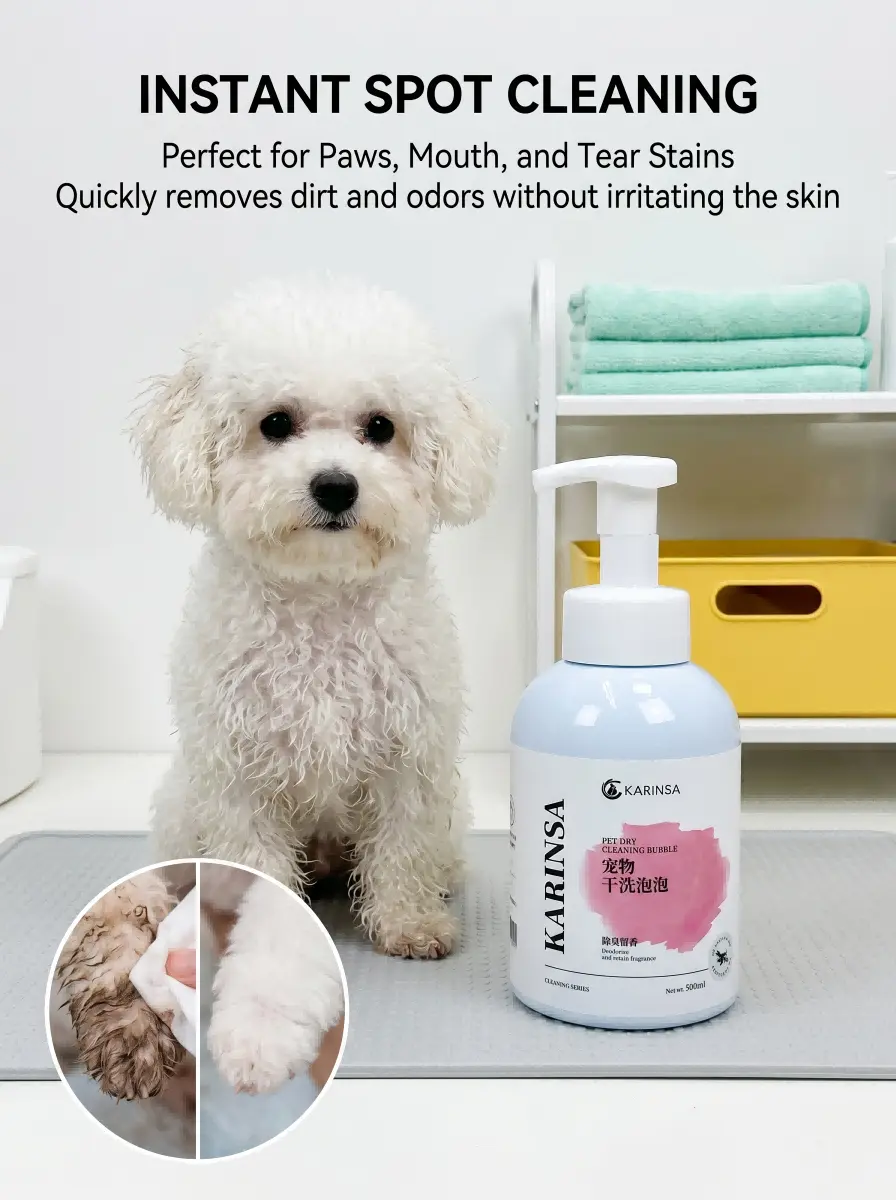 Dry Pet Shampoo Spray Source of goods