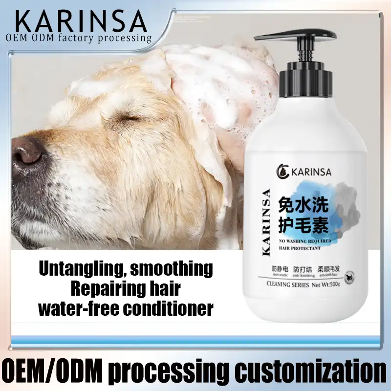 et Hair Coat Shampoo