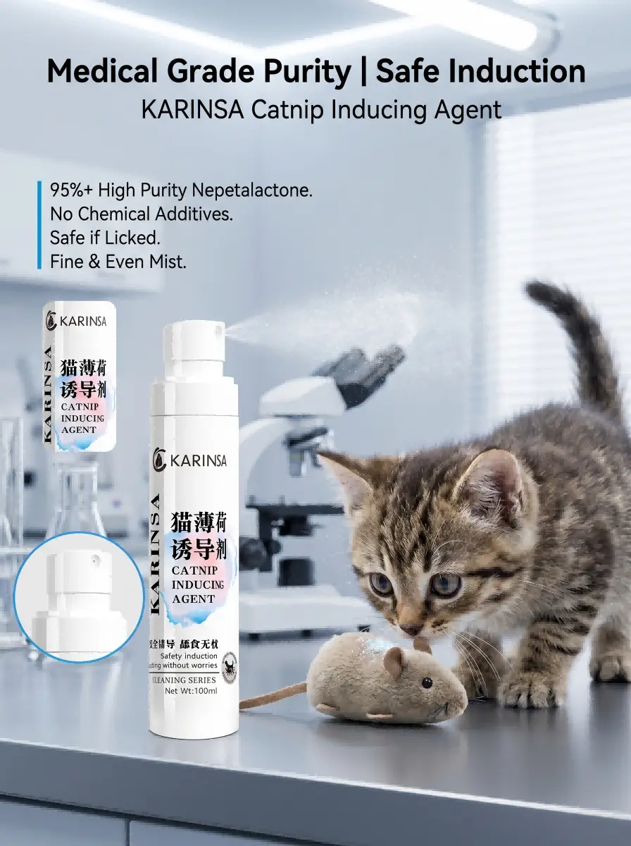 happy cat spray OEM