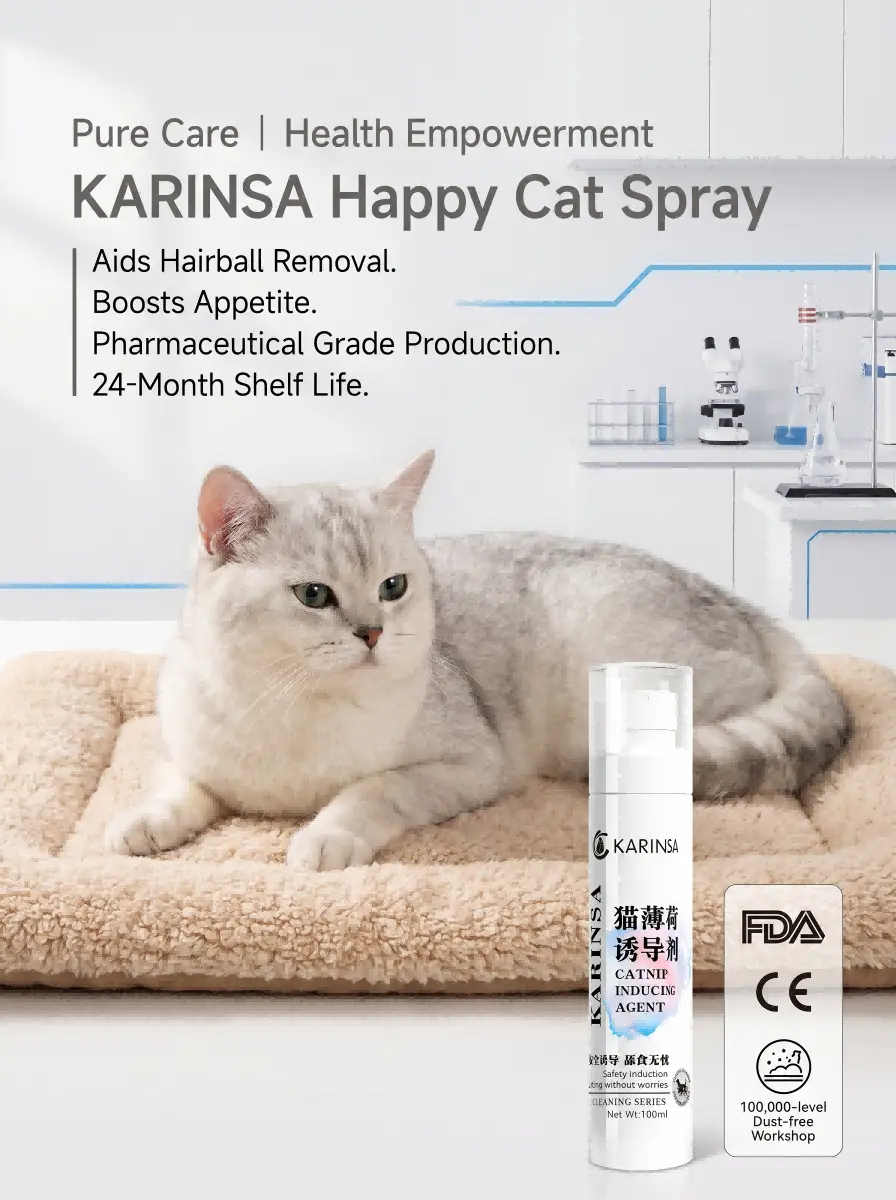 happy cat spray ODM happy cat spray ODM