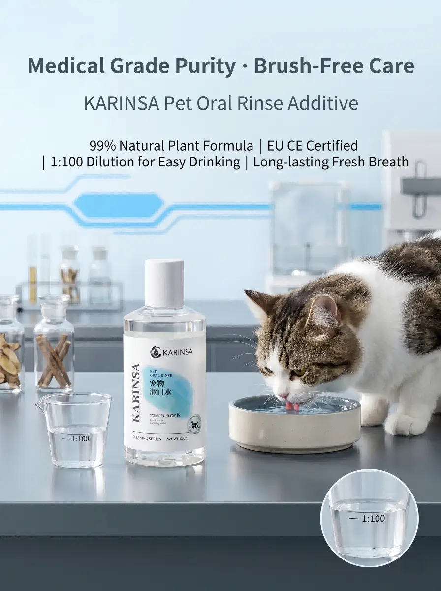 Dental Water Additive for pet ODM