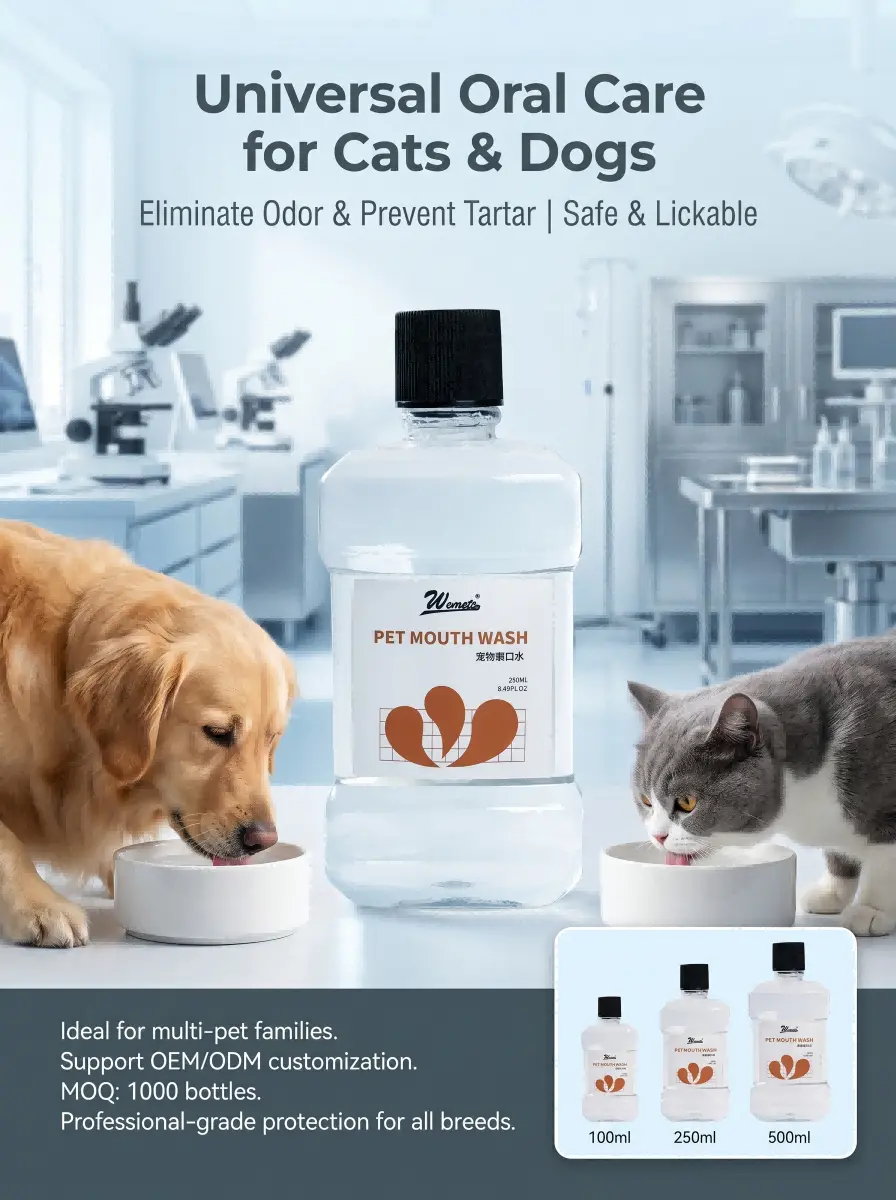 Pet Oral Rinse ODM