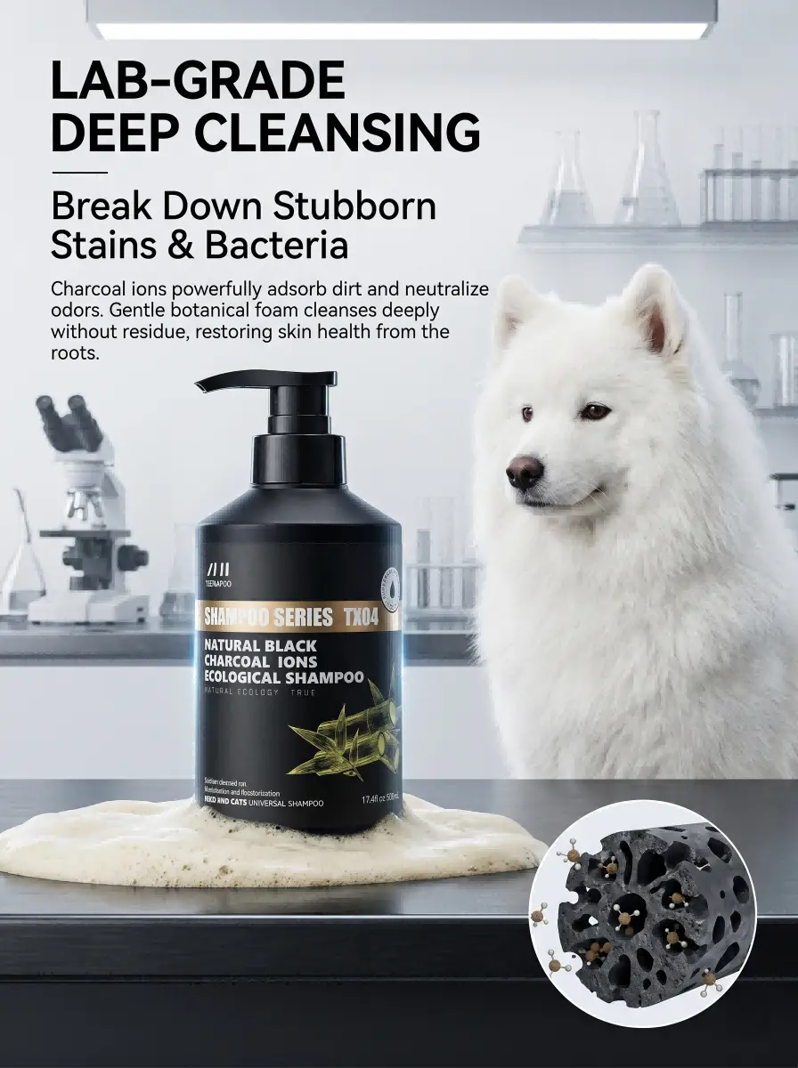 Bamboo charcoal pet shampoo Bamboo charcoal pet shampoo
