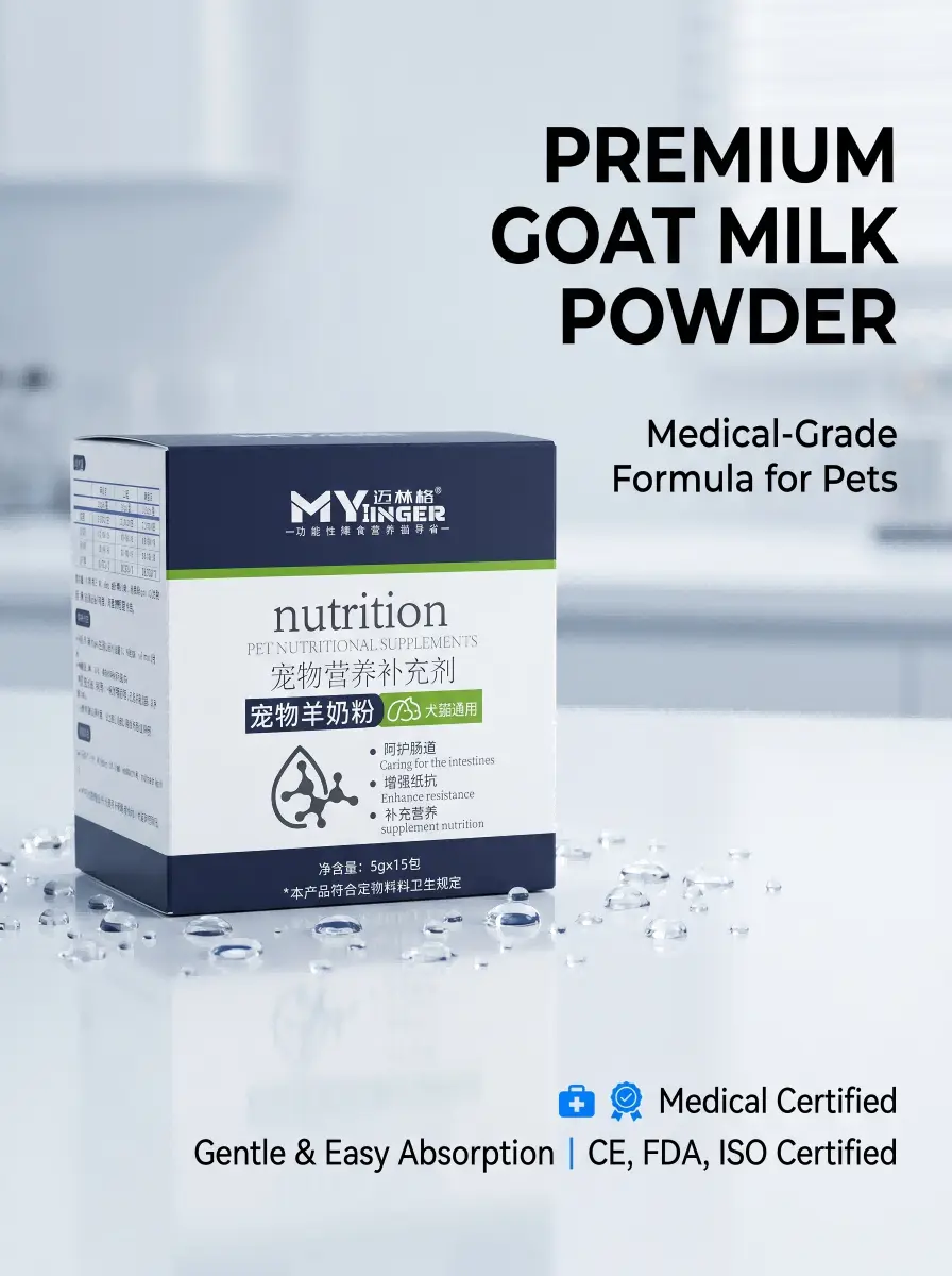 Premium Goat Milk Nutrition Powder for Pets OEM Premium Goat Milk Nutrition Powder for Pets OEM