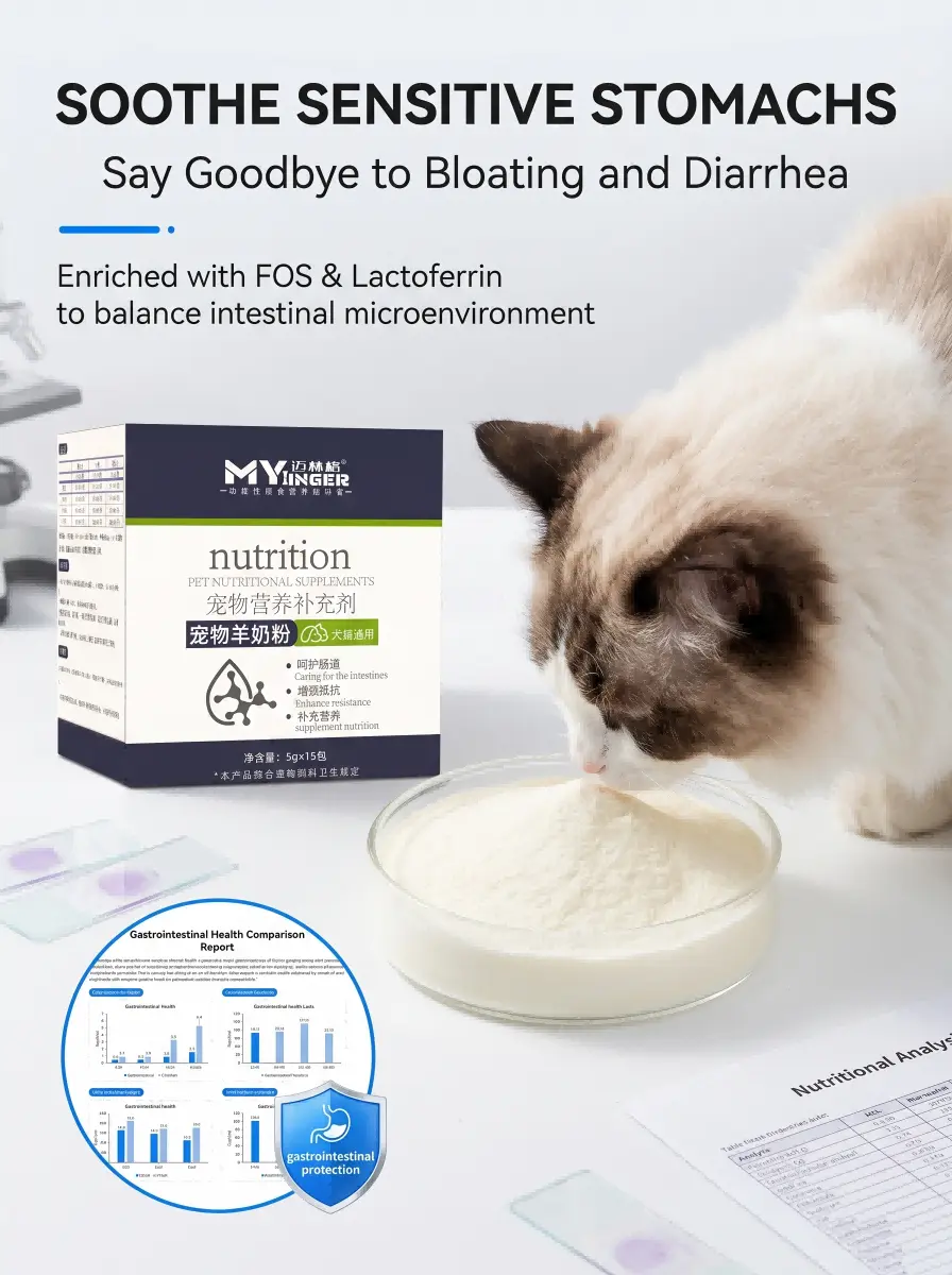 Premium Goat Milk Nutrition Powder for Pets ODM