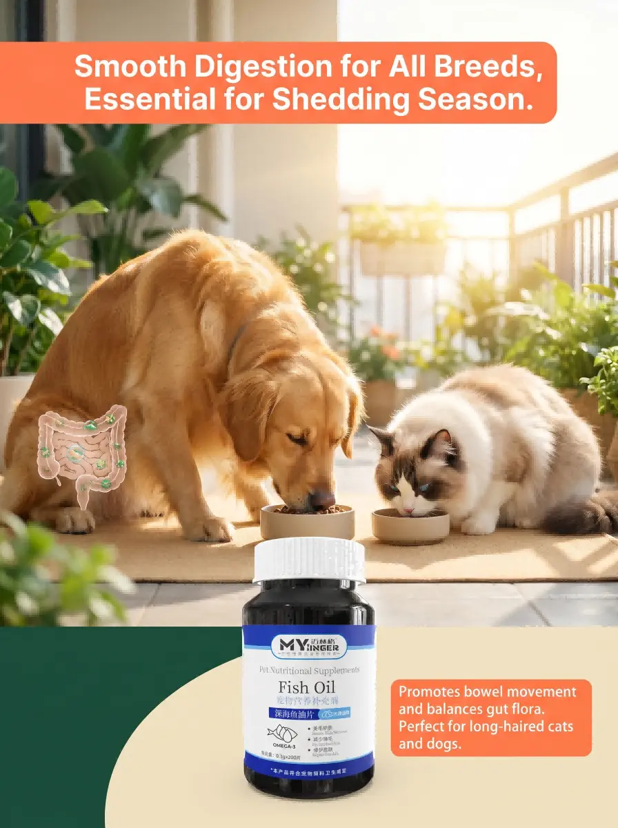 Pet fish oil OEM