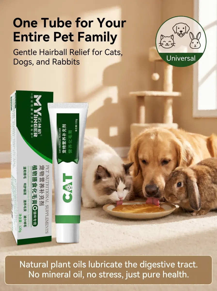 Pet Hairball Control Gel ODM
