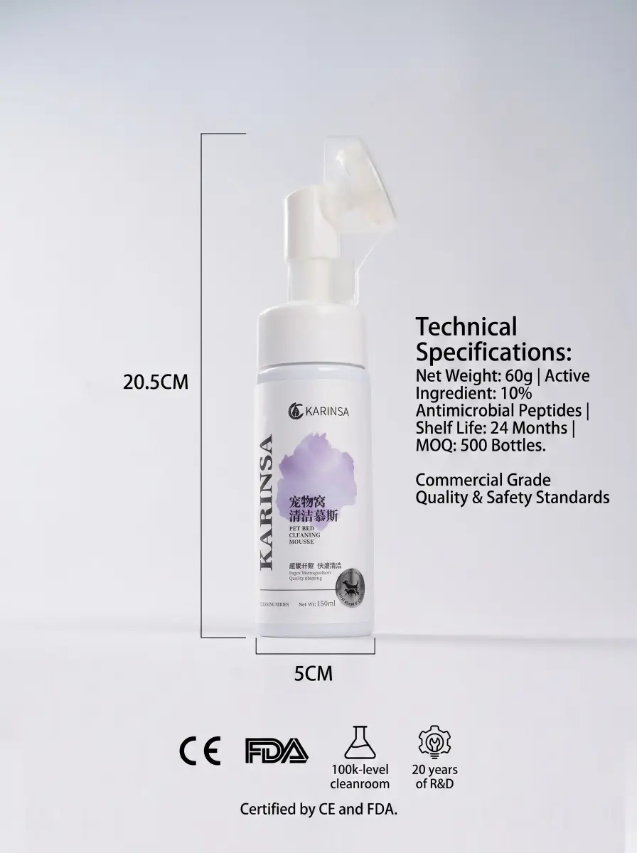 Pet Den Deodorizer ODM