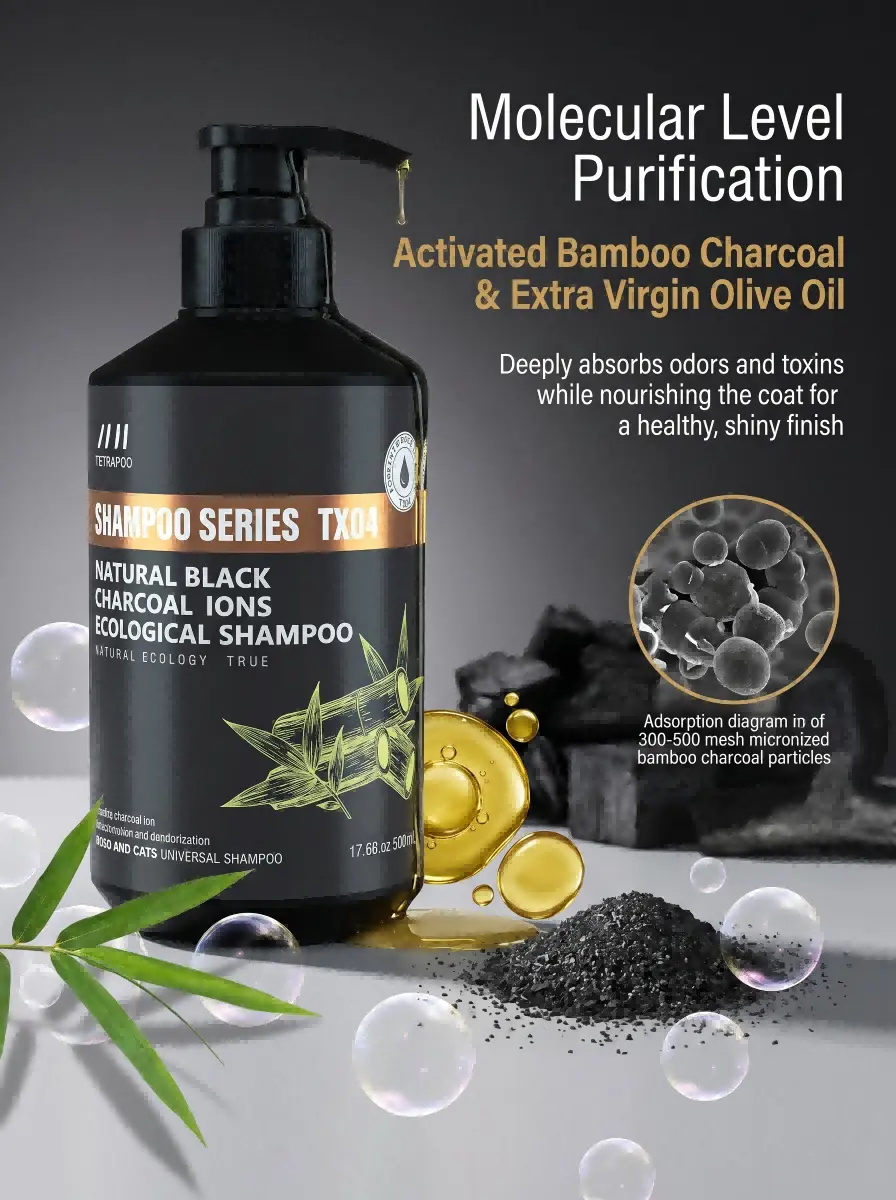 Bamboo Charcoal Pet Shampoo OEM Bamboo Charcoal Pet Shampoo OEM