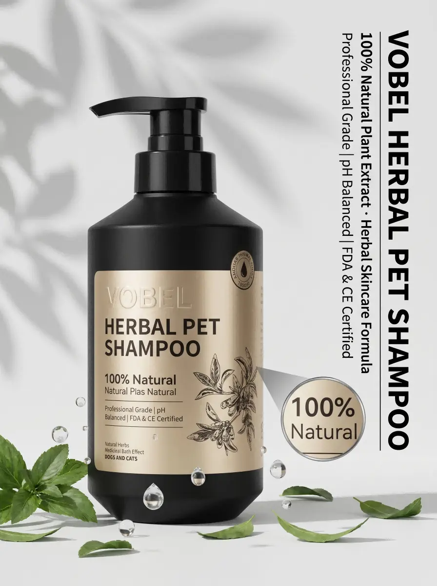 Pet Herbal Shampoo OEM Pet Herbal Shampoo OEM