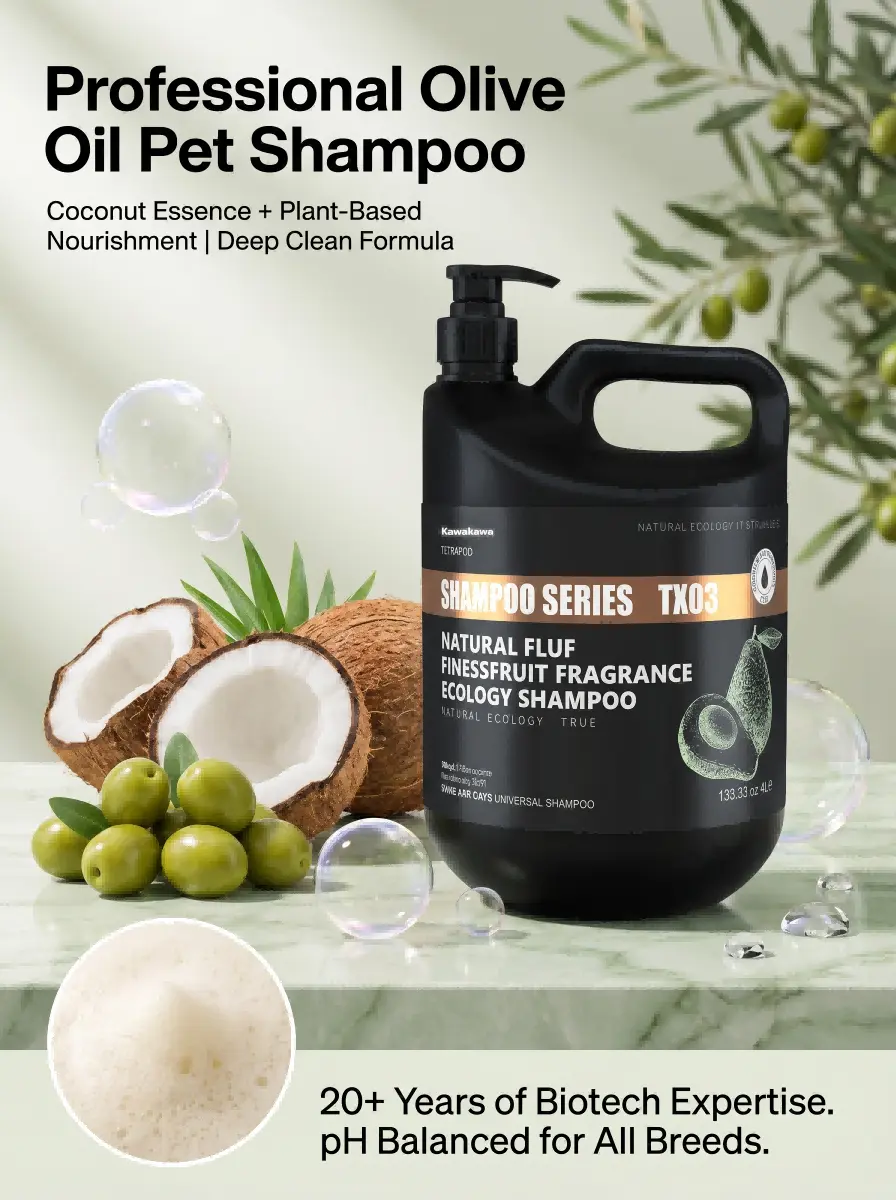 Pet Fur Brightening Shampoo OEM