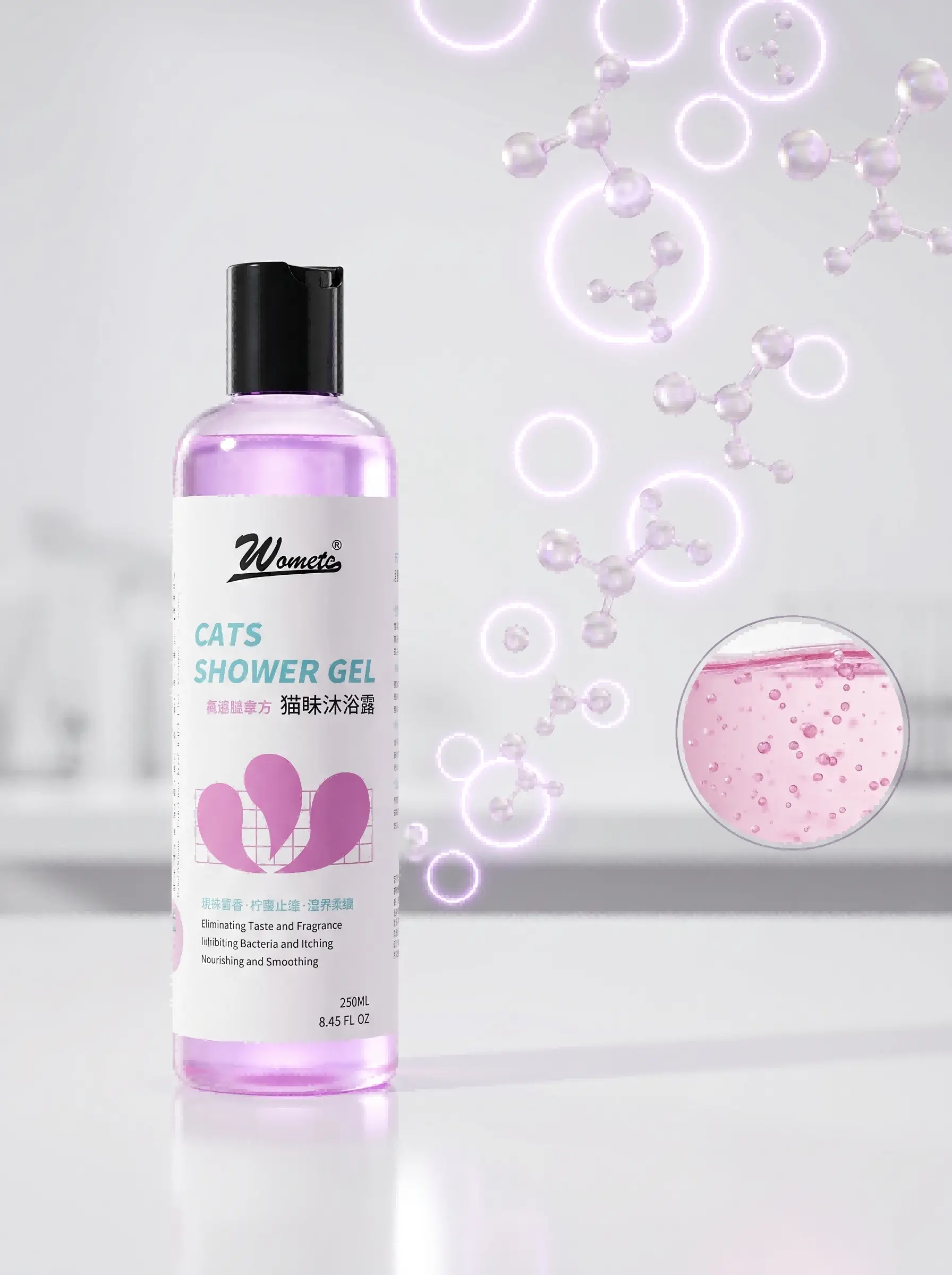 Natural Amino Acid Pet Shampoo ODM Natural Amino Acid Pet Shampoo ODM