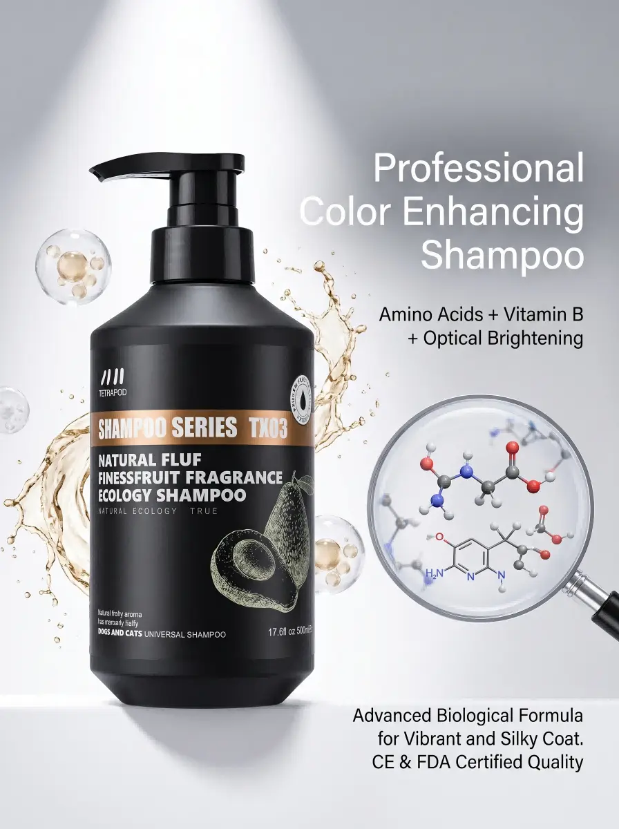 Pet Coat Brightening Shampoo OEM
