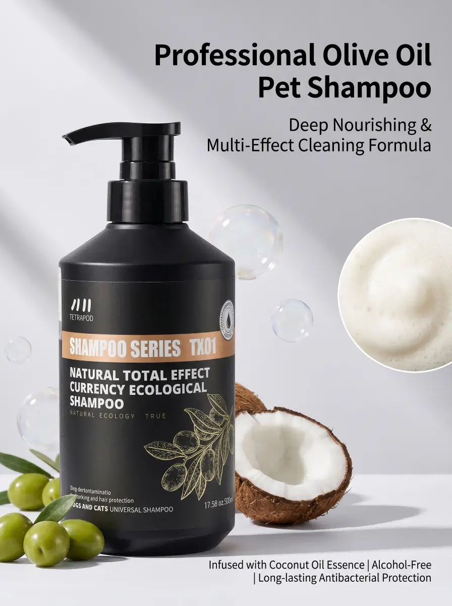 Olive Oil Pet Shampoo OEM Olive Oil Pet Shampoo OEM