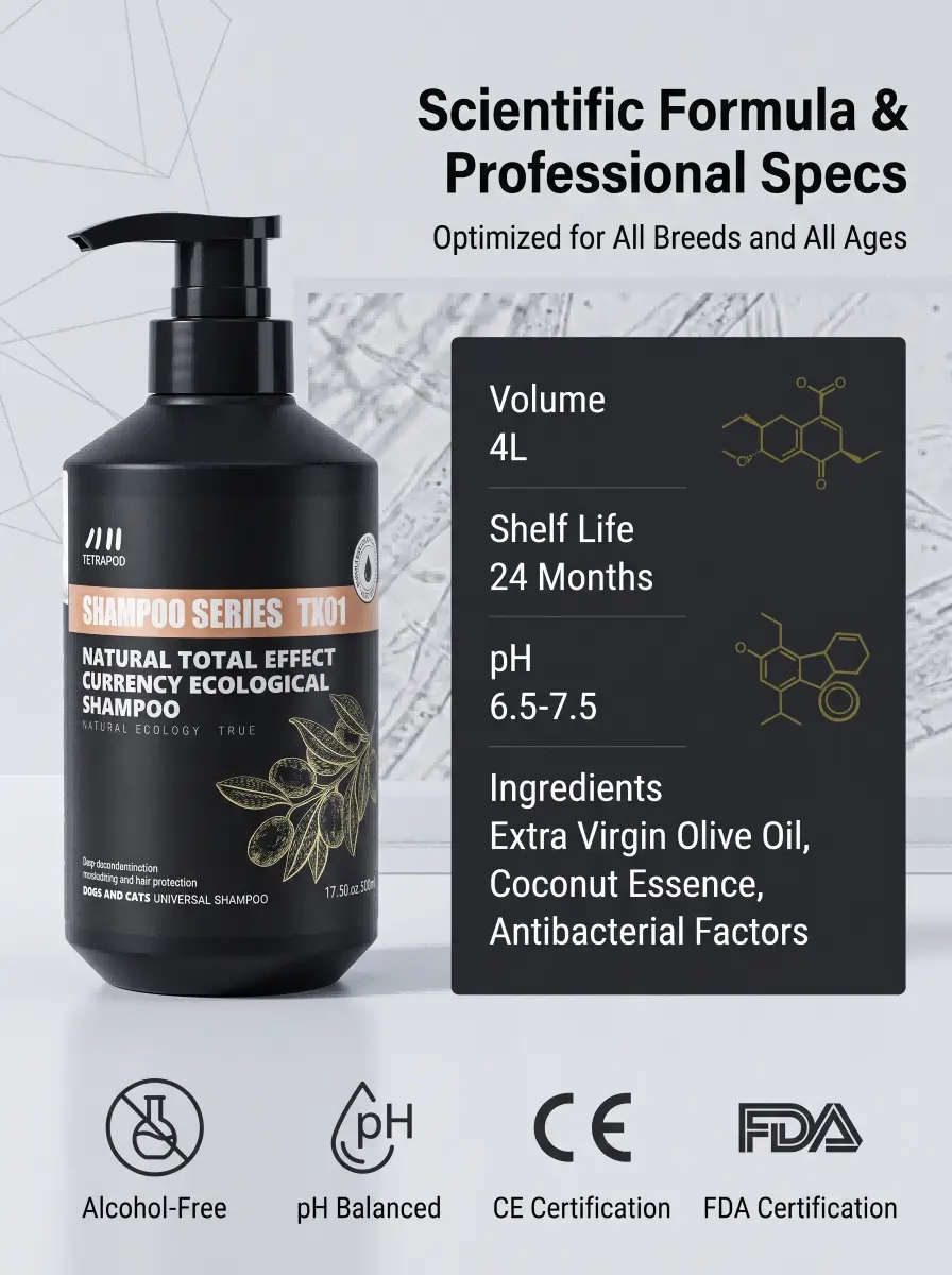 Olive Oil Pet Shampoo ODM Olive Oil Pet Shampoo ODM