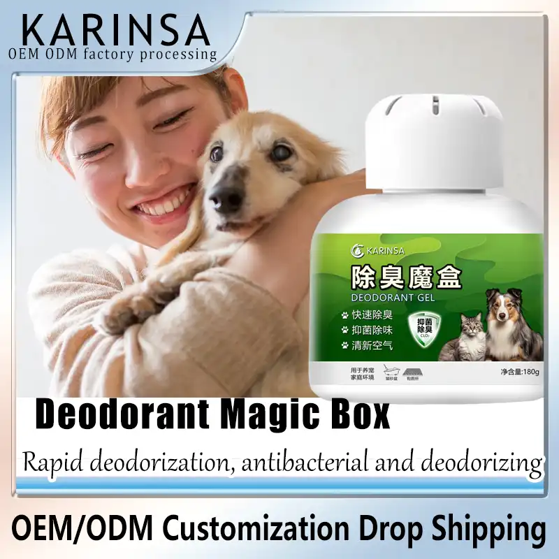 Cat Litter Deodorant Box Cat Litter Deodorant Box