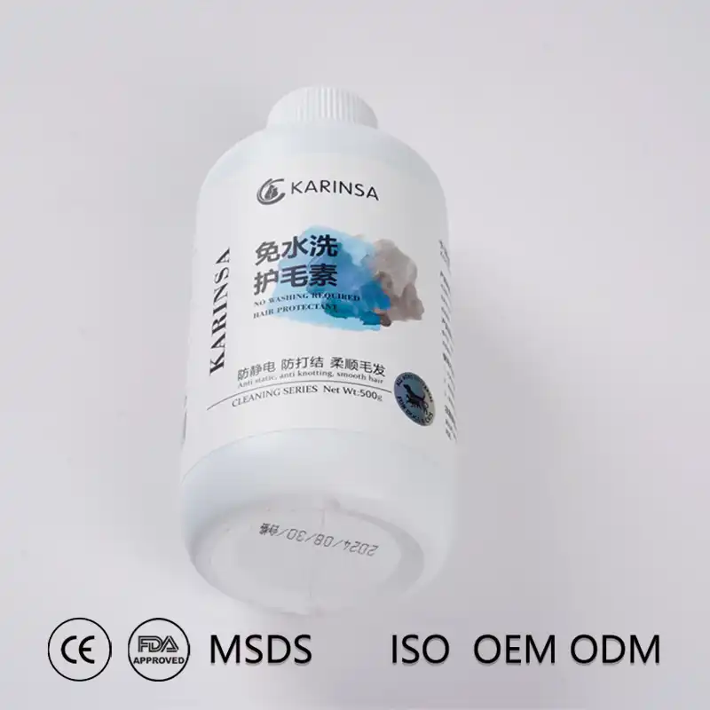 Pet Hair Coat Shampoo