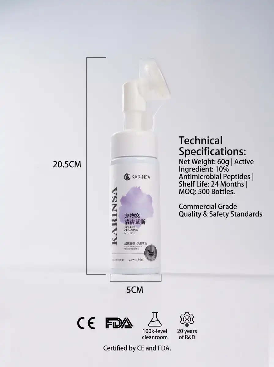 Pet Den Deodorizer Pet Den Deodorizer