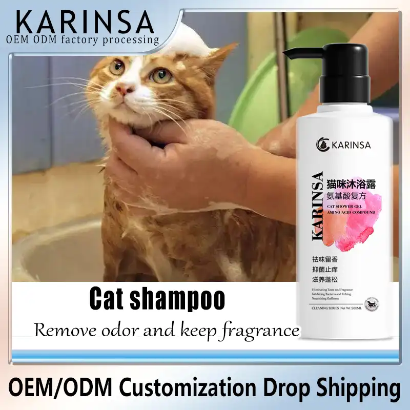 Natural Amino Acid Pet Shampoo Natural Amino Acid Pet Shampoo