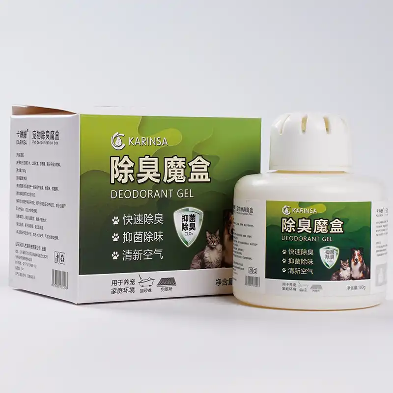 Cat Litter Deodorant Box: How It Eliminates Smell