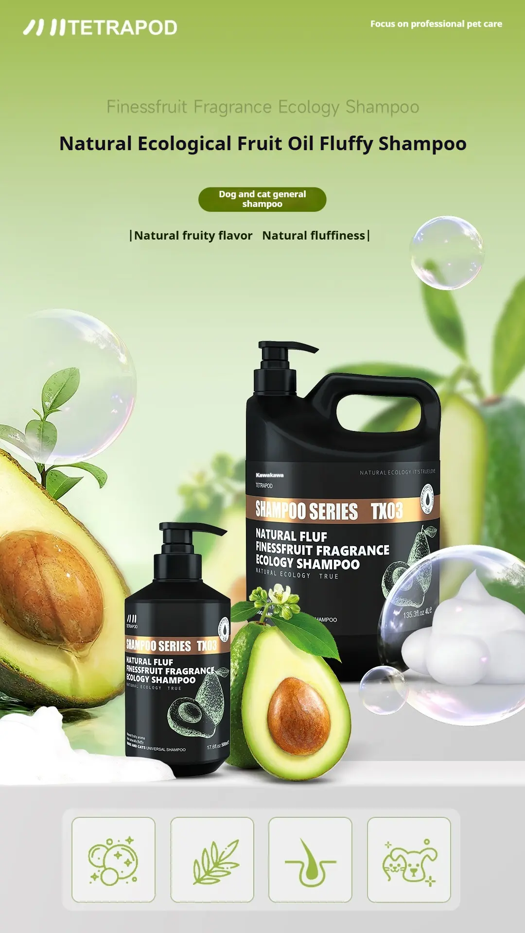 Tetrapod Oil Fluffy Shampoo