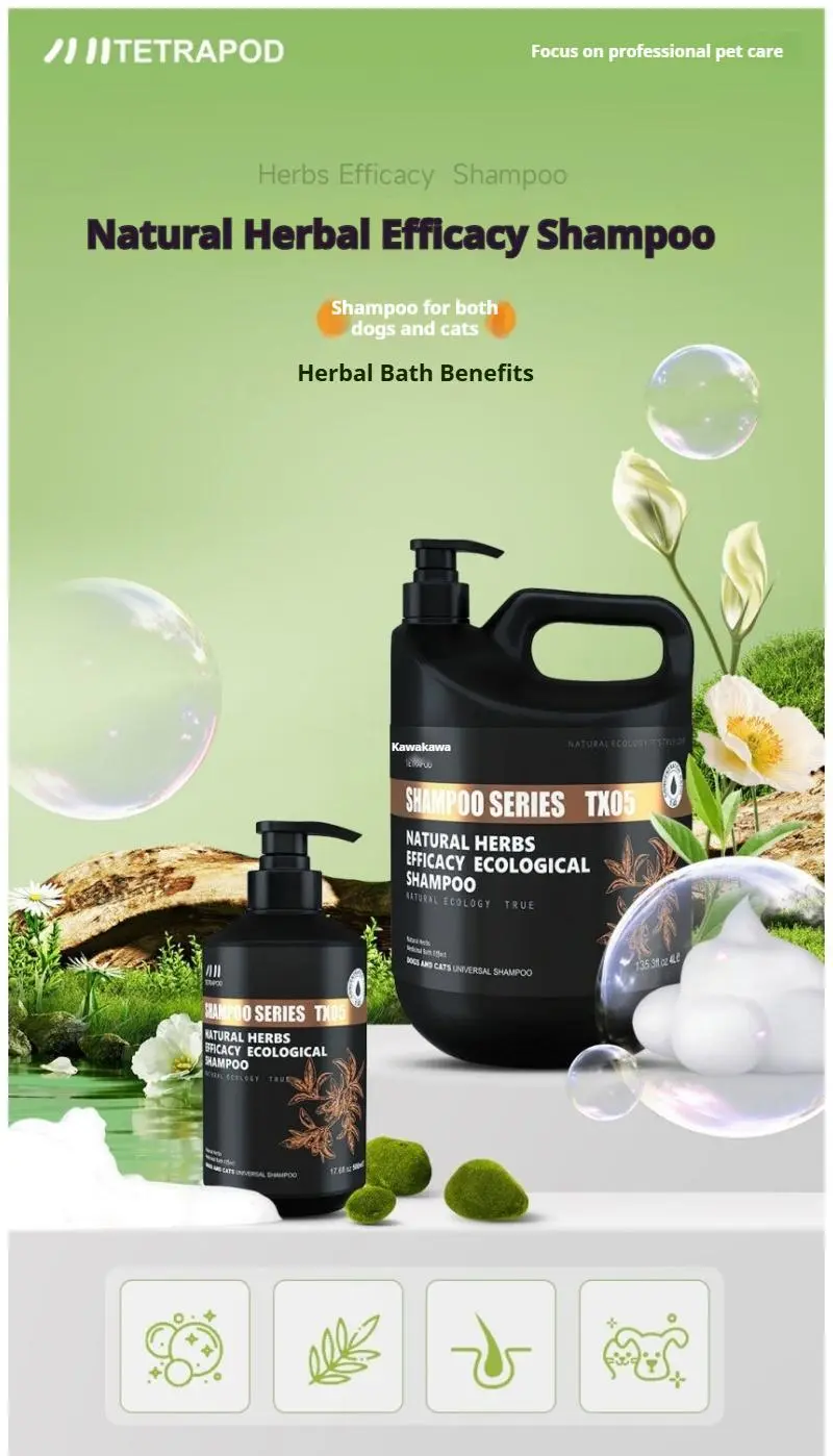 Four-legged monster herbal shampoo